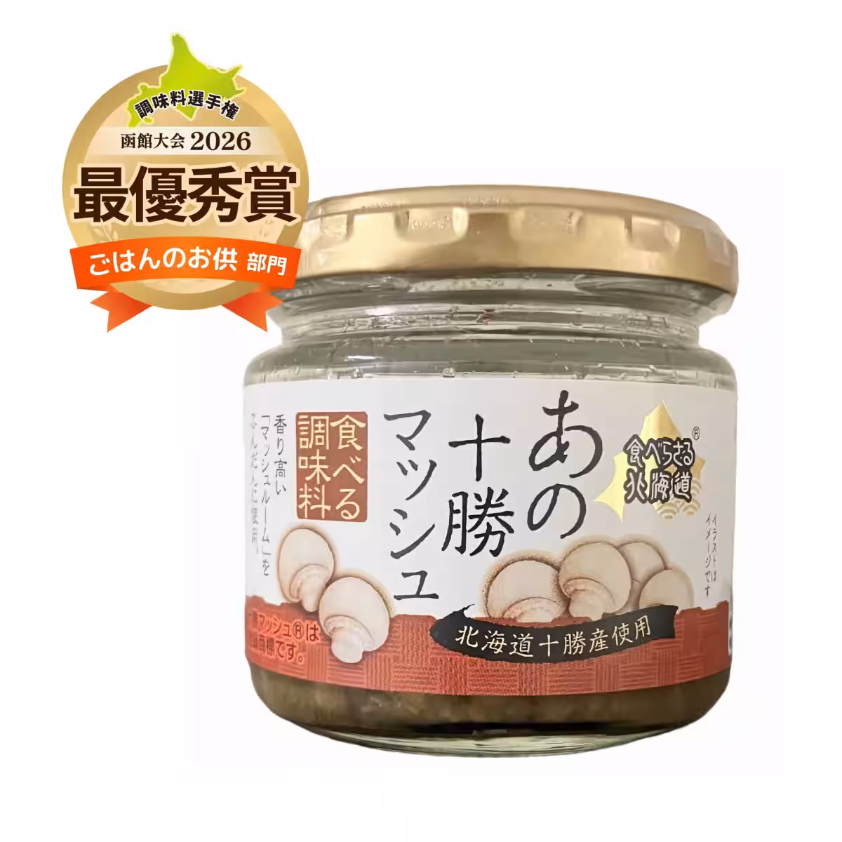 画像18