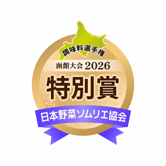 画像26