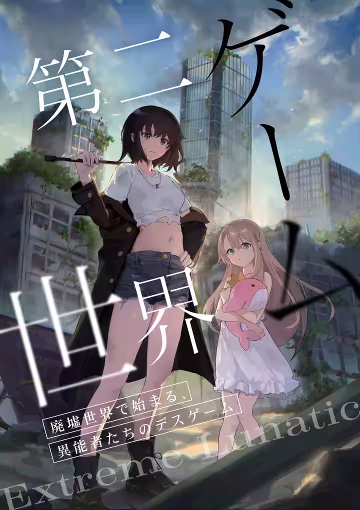 画像3