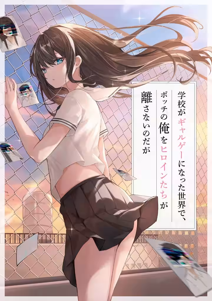 画像4