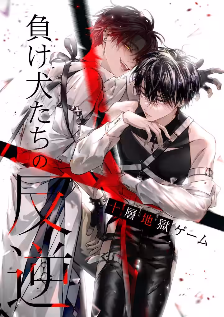 画像5