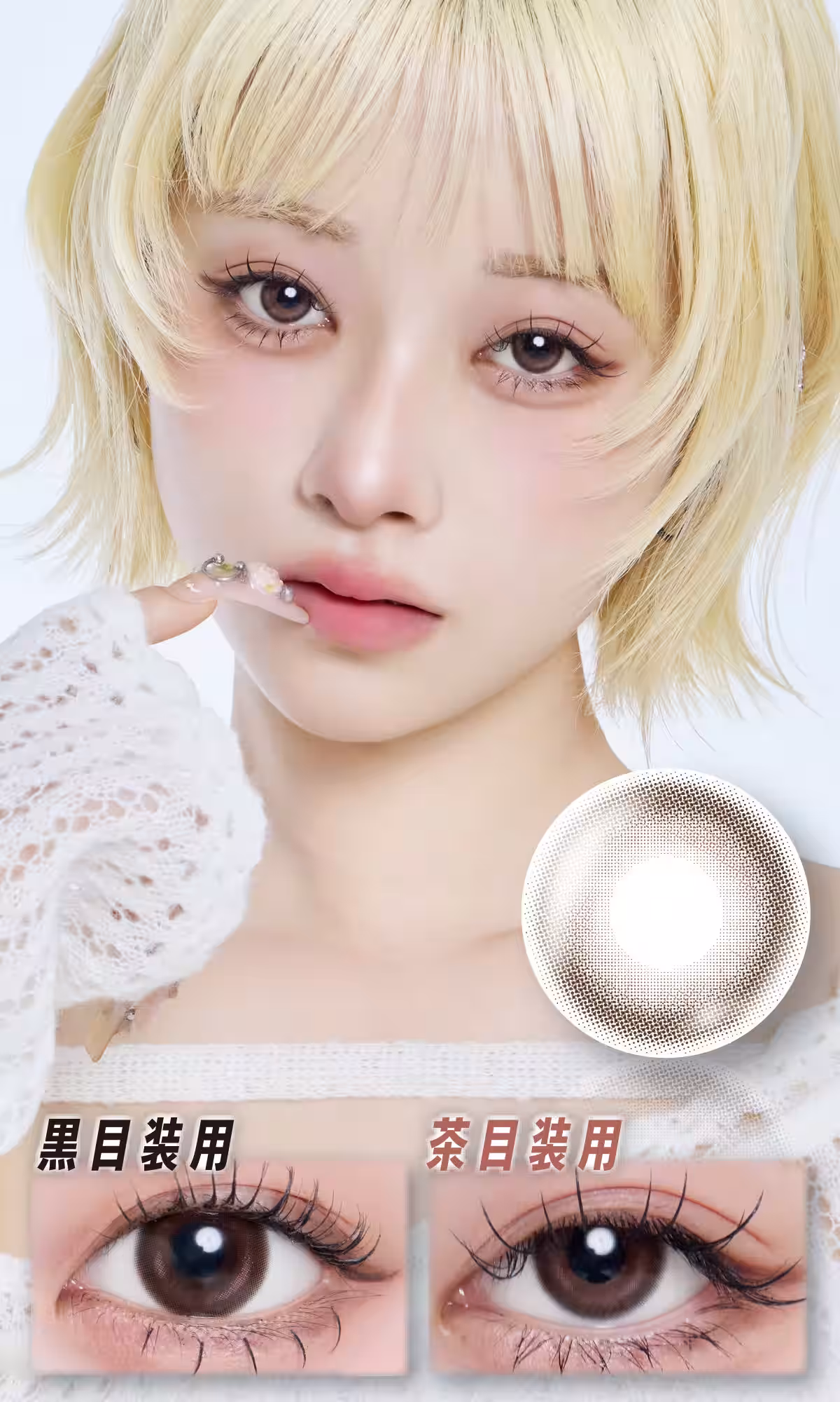 画像8