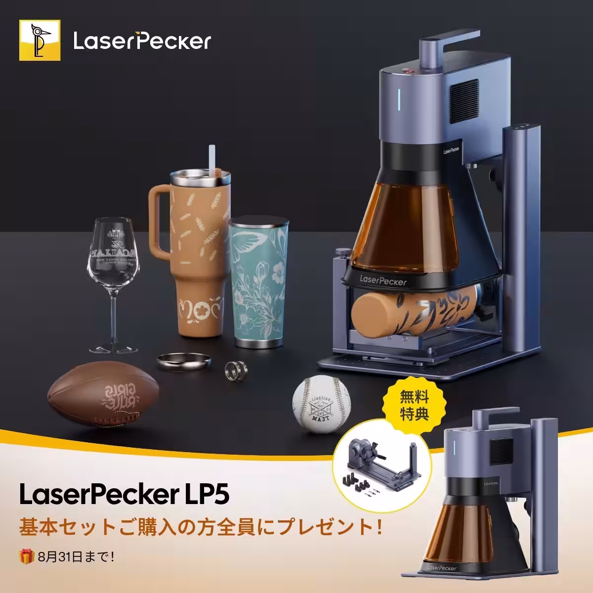 画像5