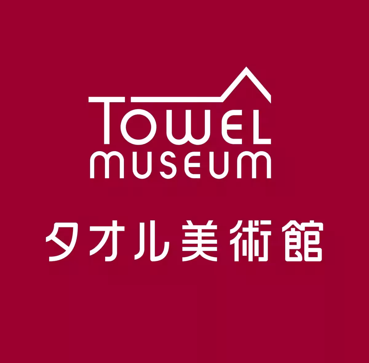 画像12