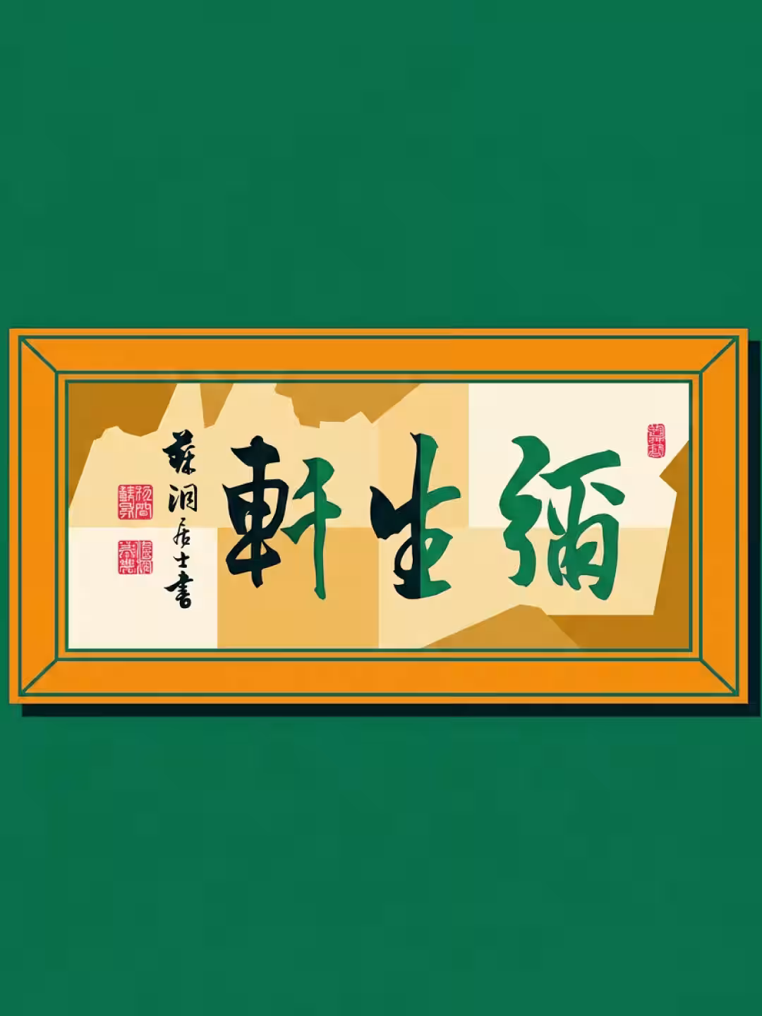 画像7