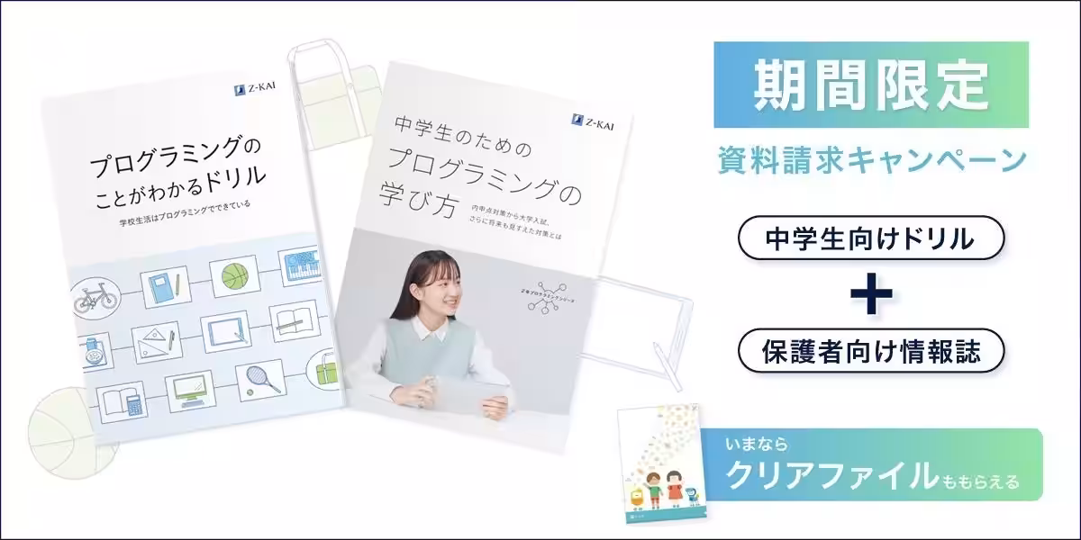 画像6