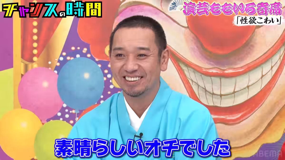 画像5