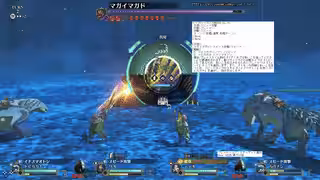 画像8