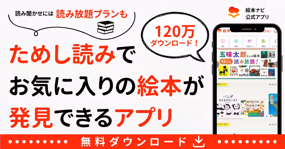 画像8