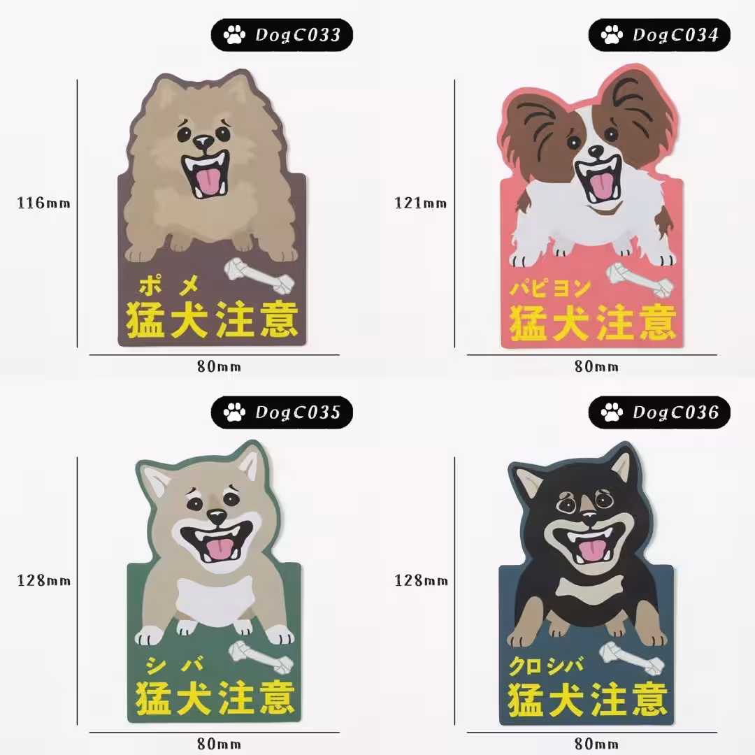 画像13