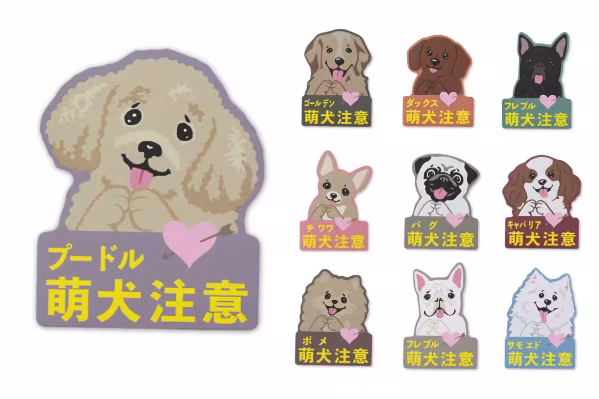 画像3