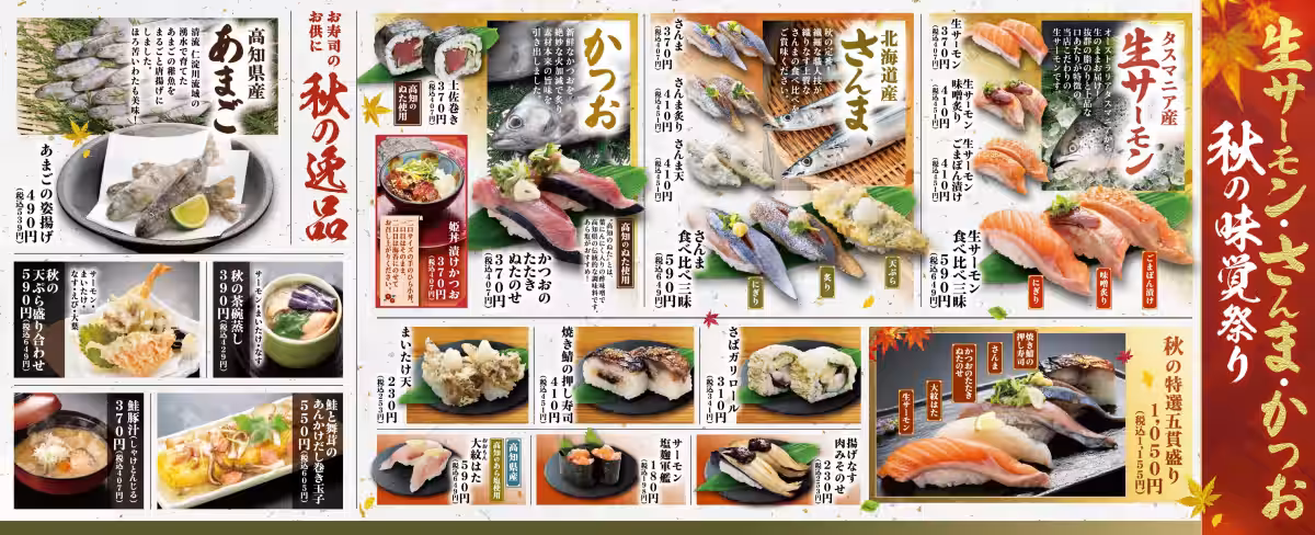 画像16