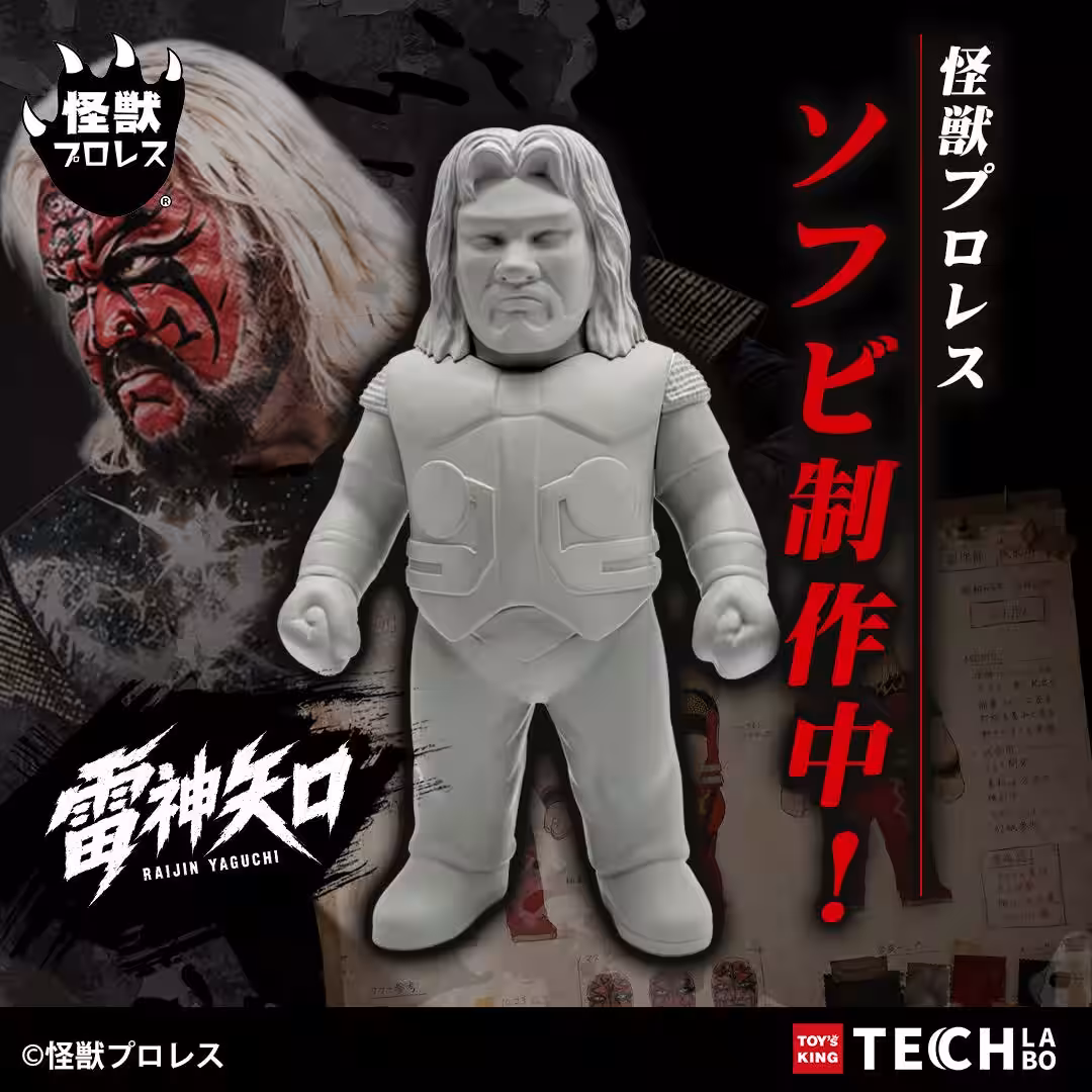 画像4