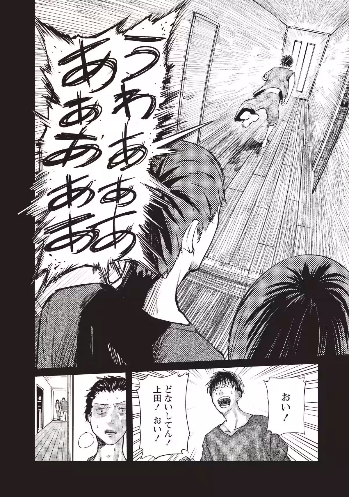 画像14