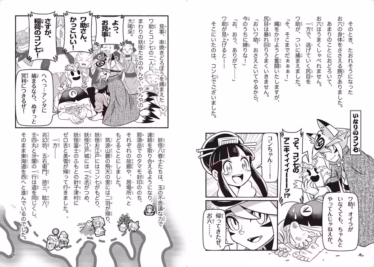 画像5