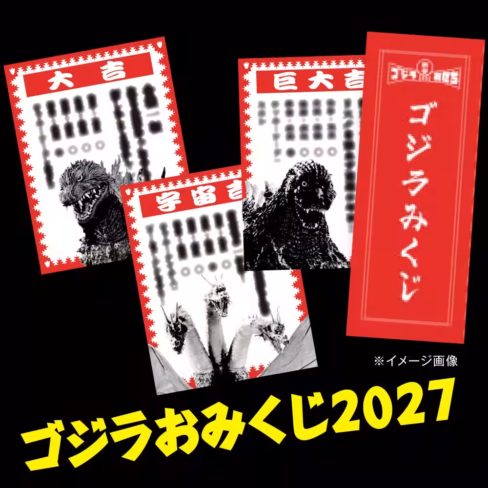 画像9