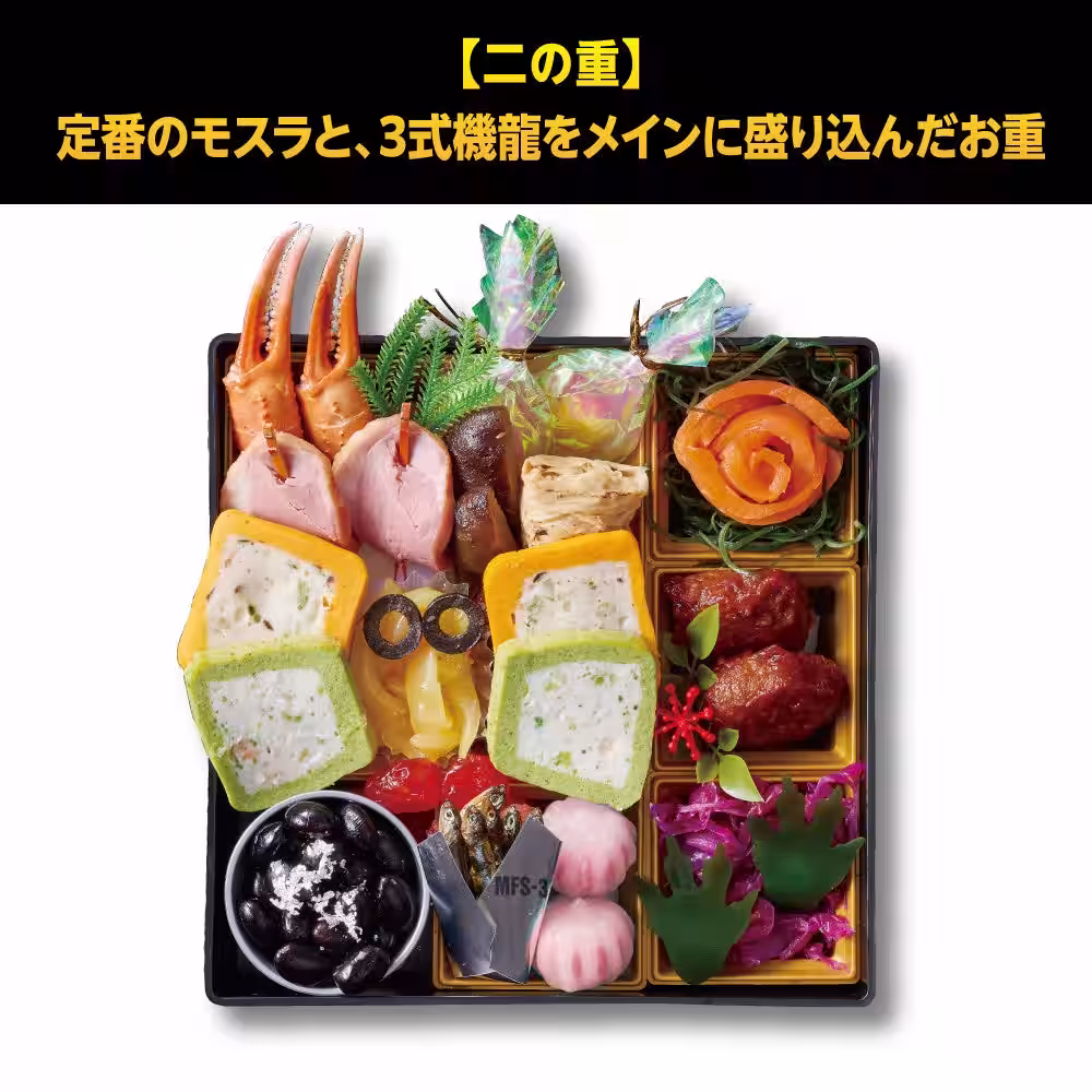 画像4