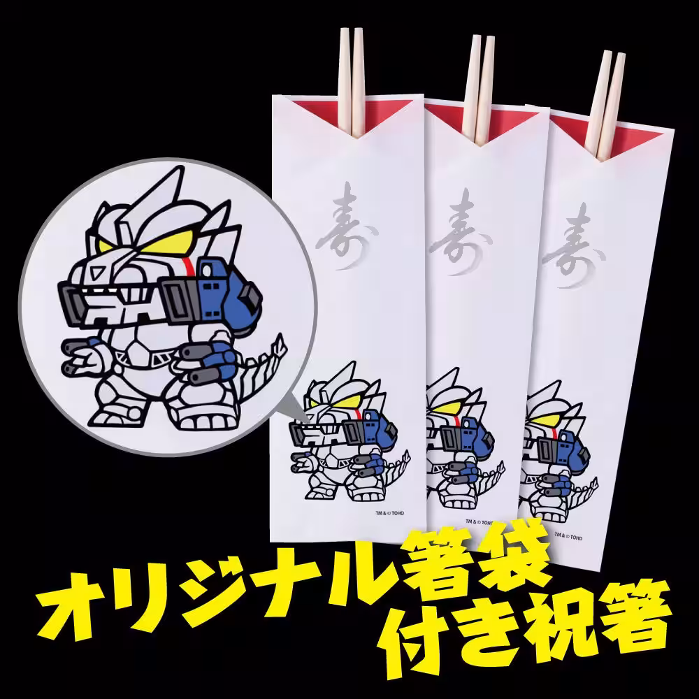 画像10