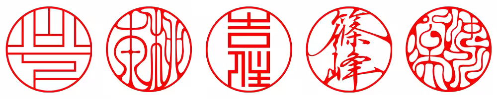 画像2