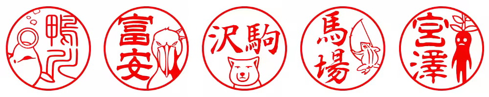 画像4