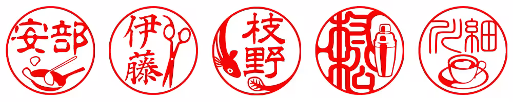 画像3