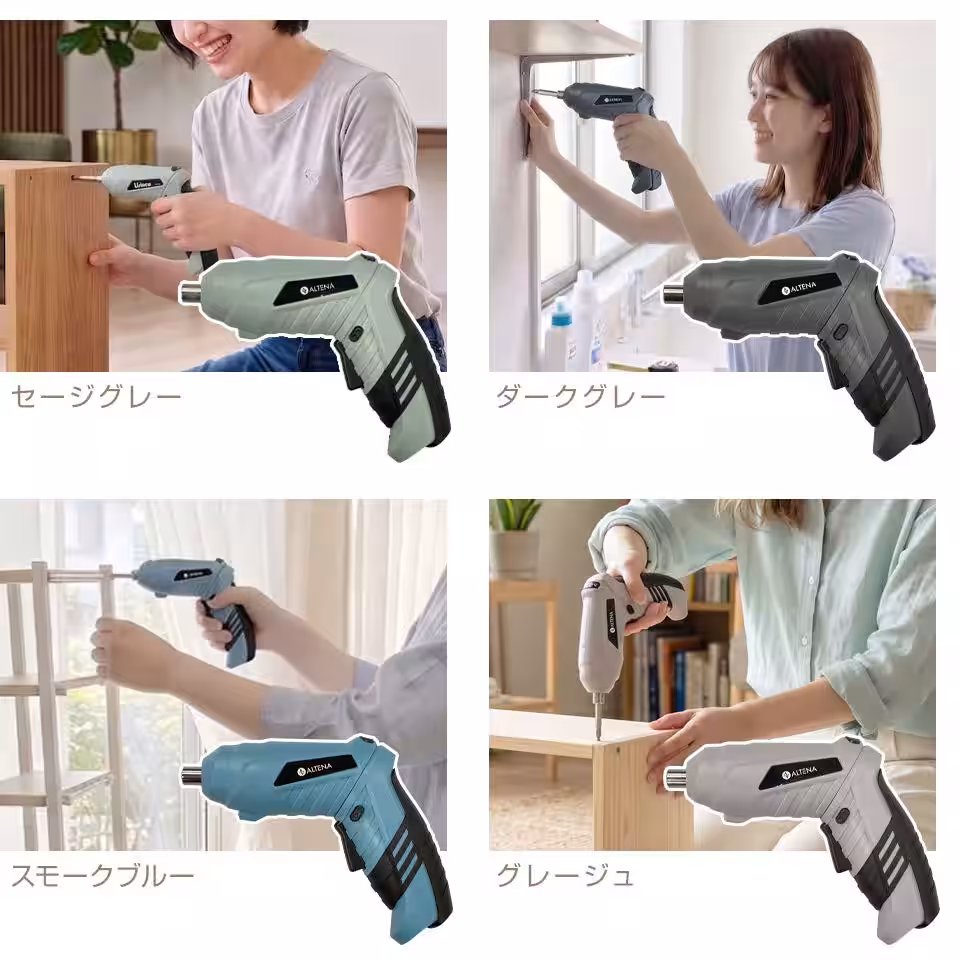 画像5