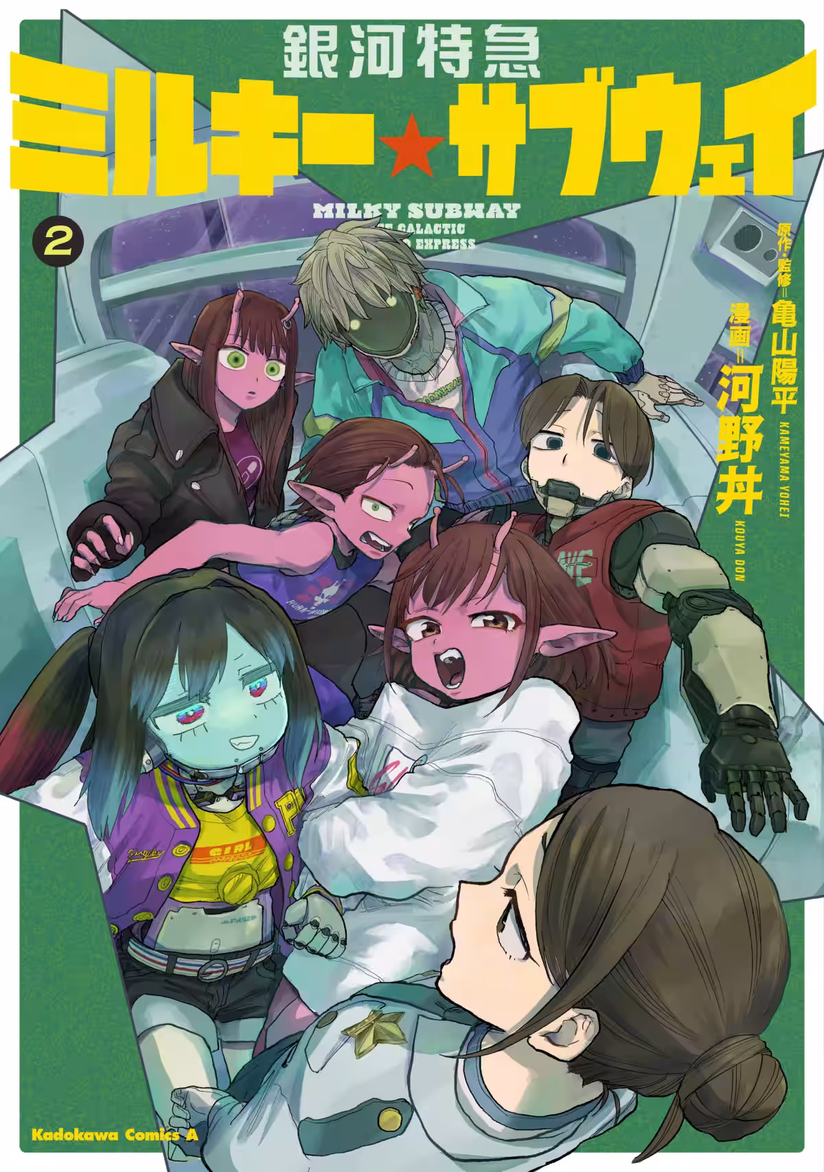 画像1