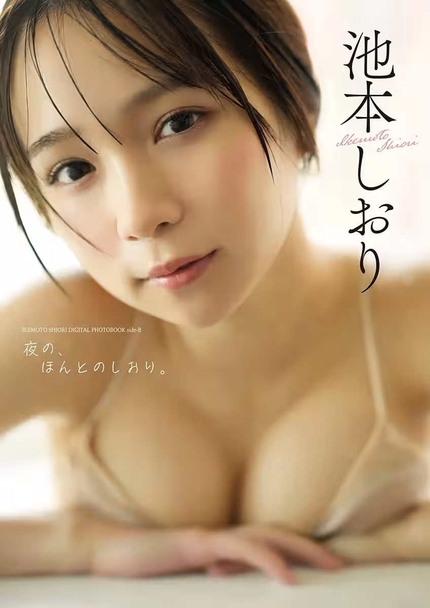 画像8