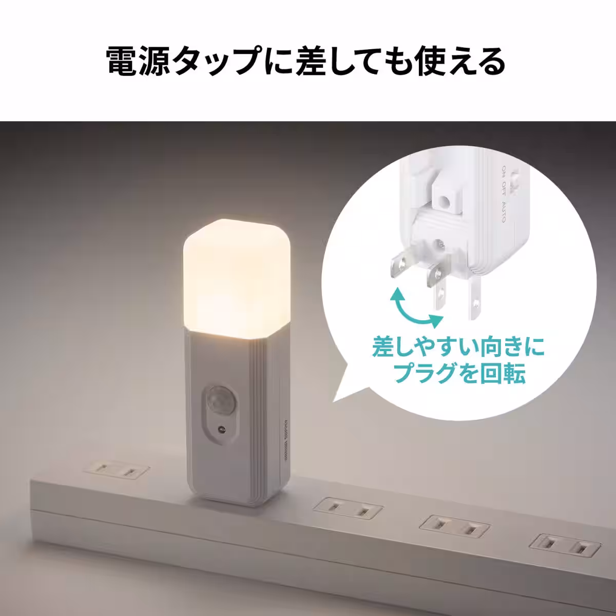 画像11