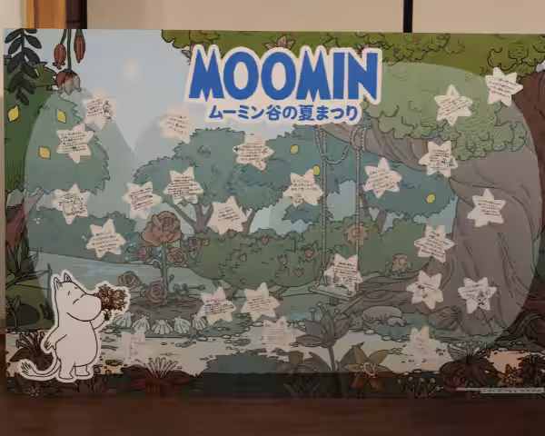 画像11