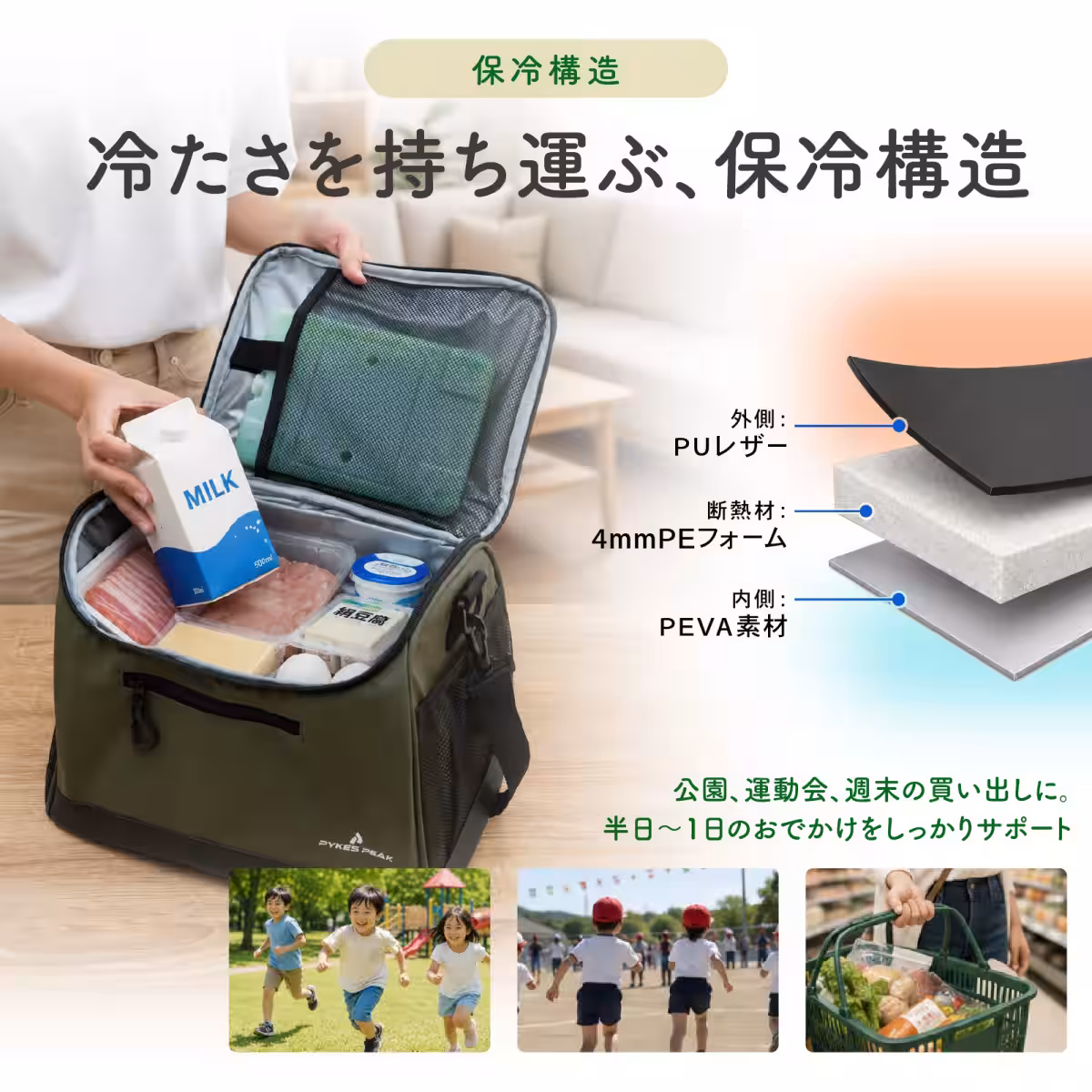 画像14