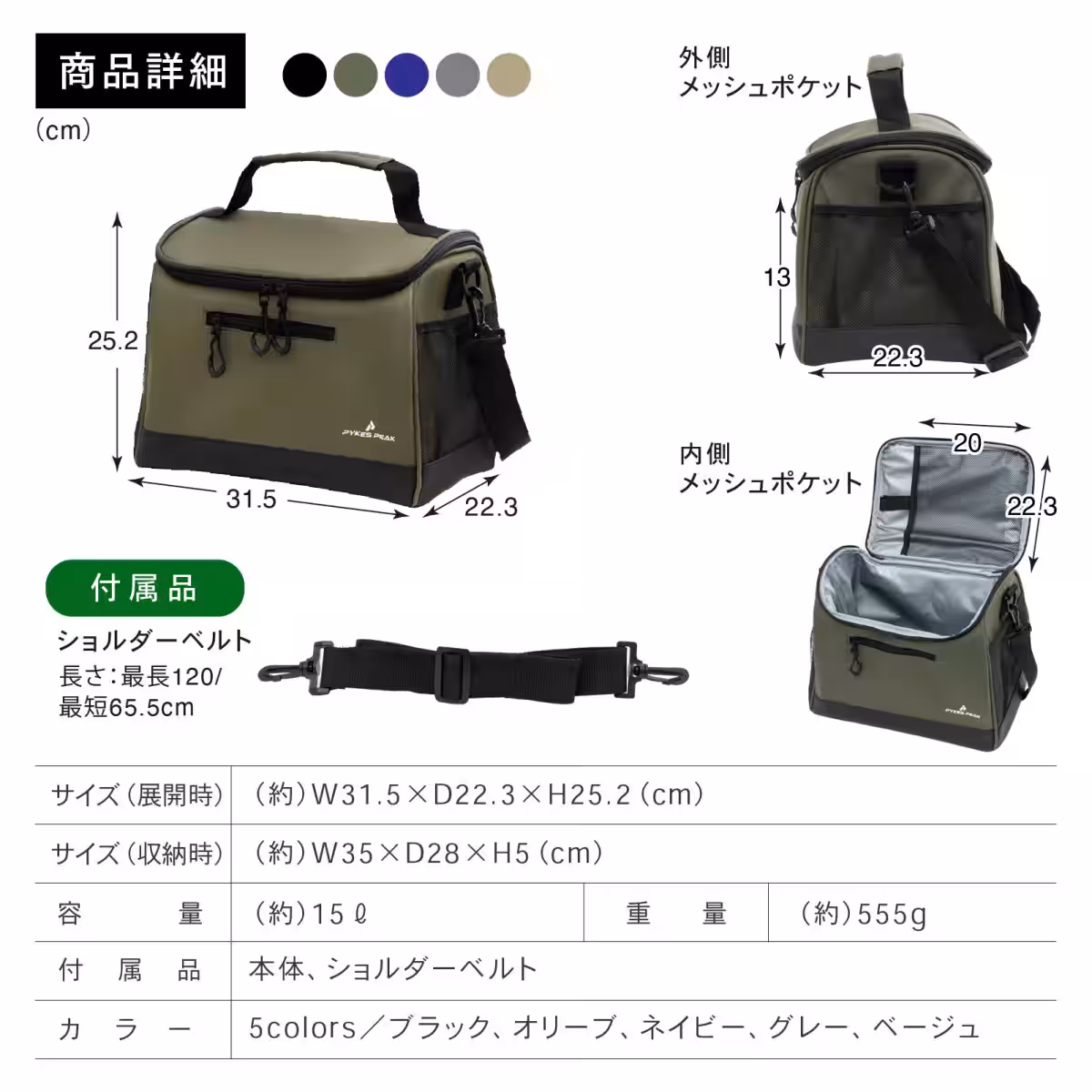 画像12