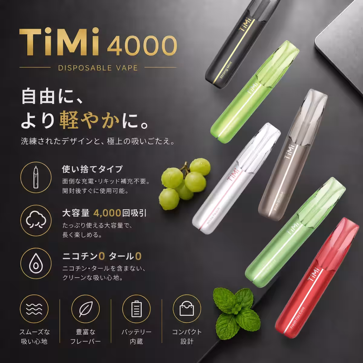 画像10