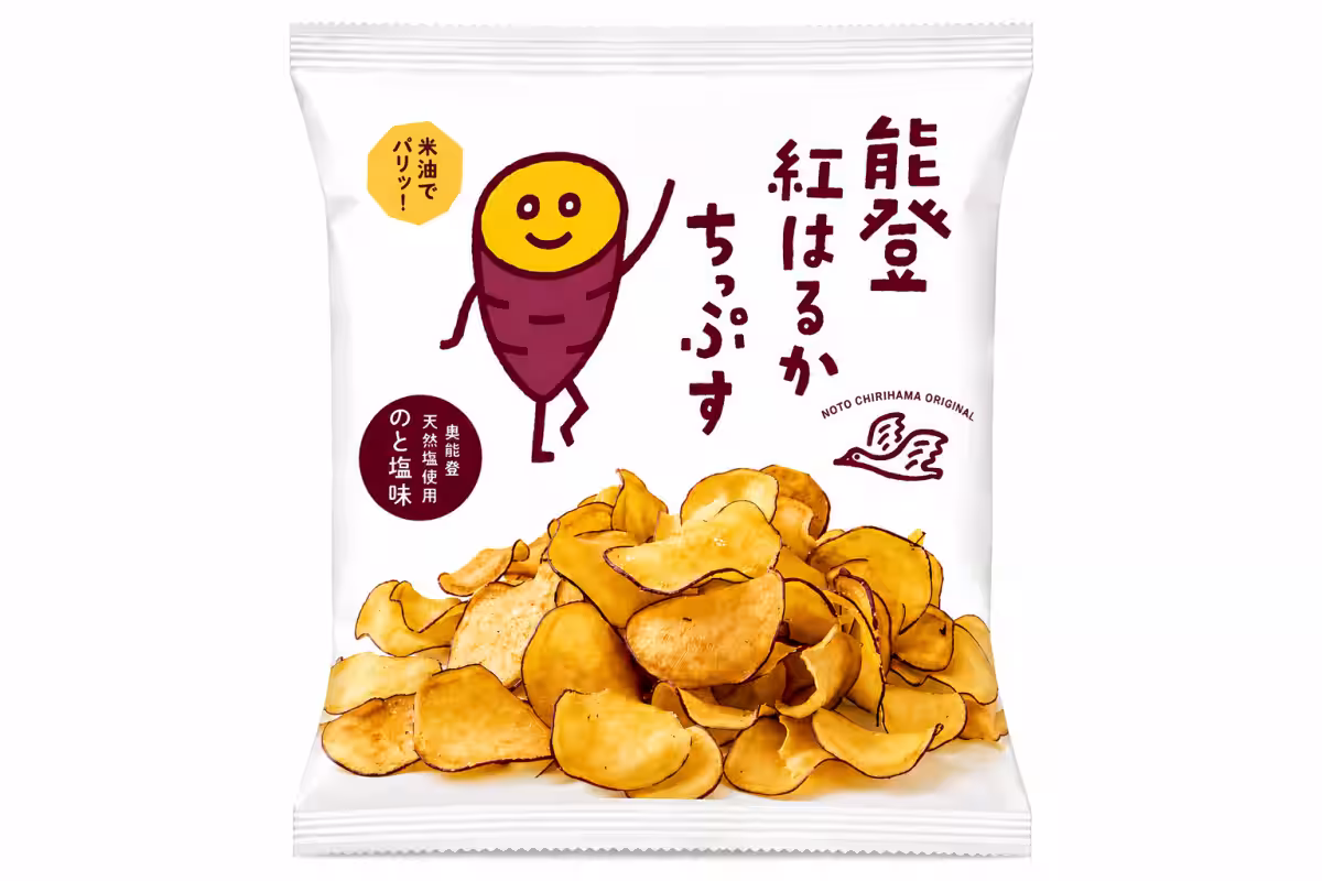 画像20