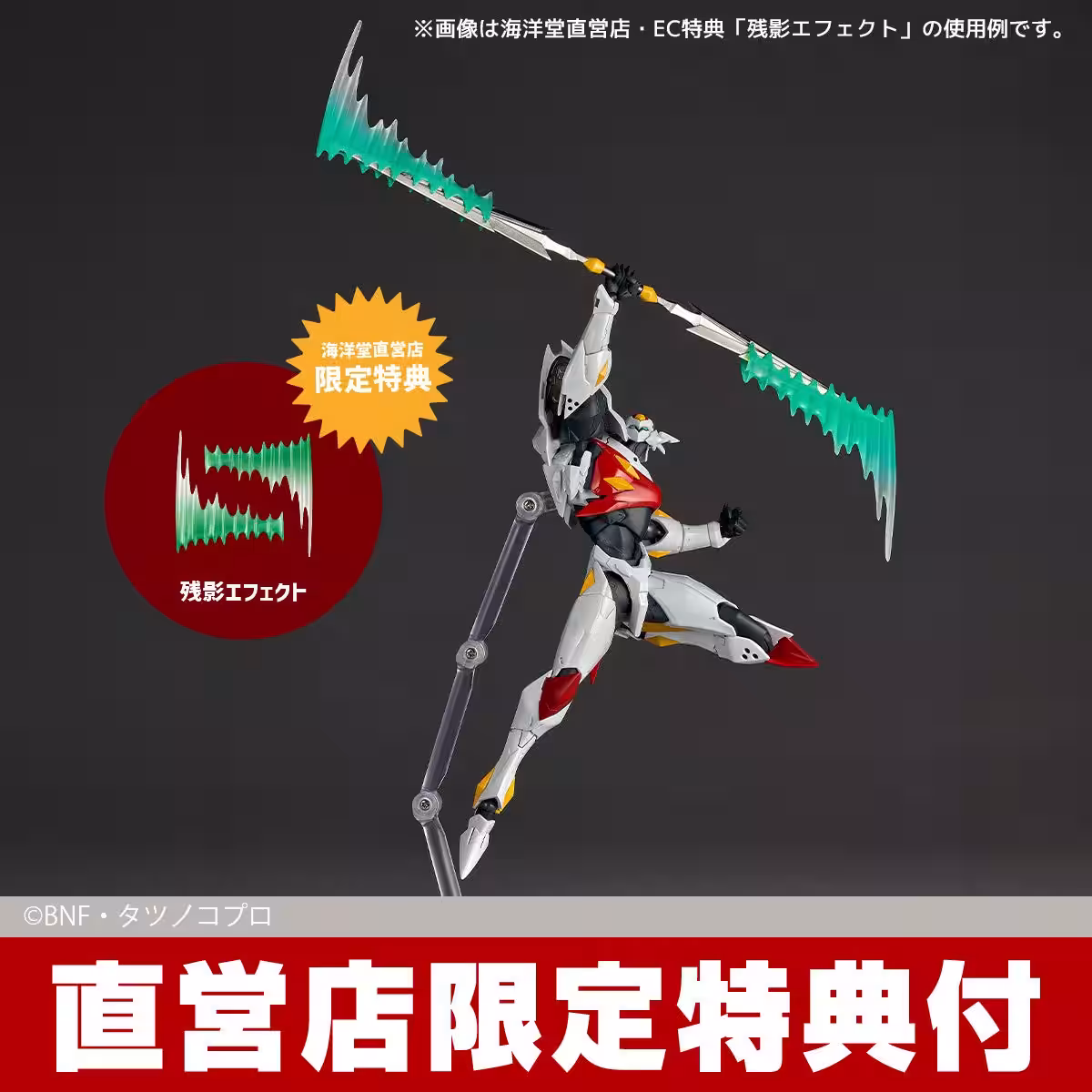 画像16