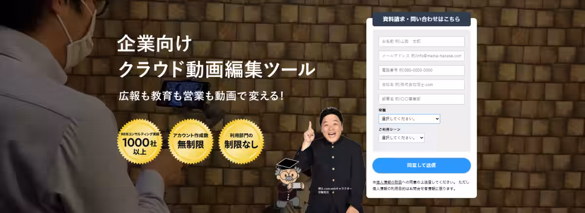画像2