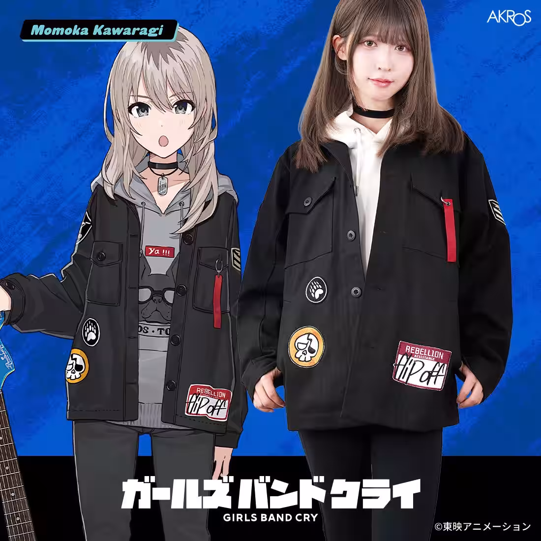 画像1