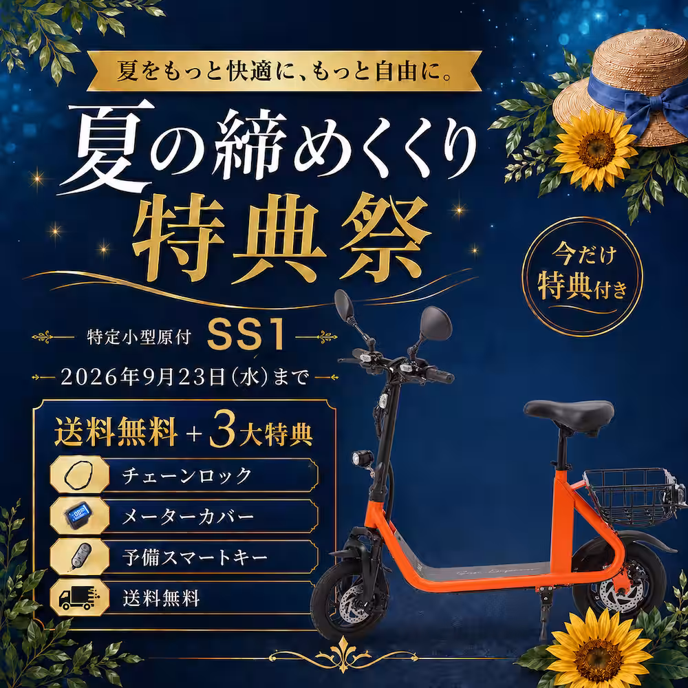 画像19