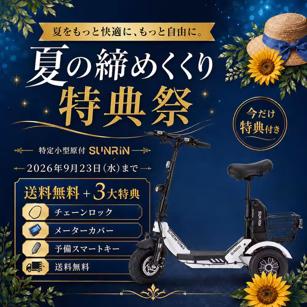 画像17