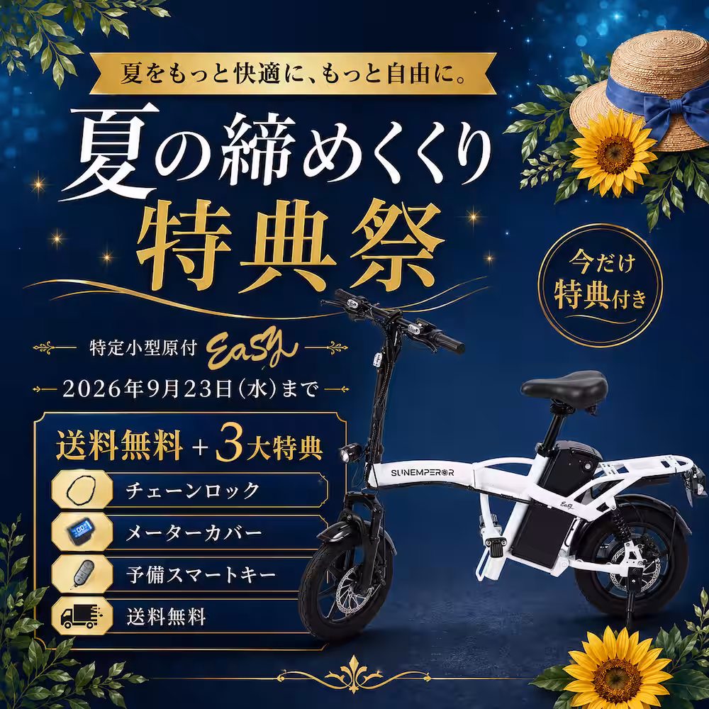 画像18