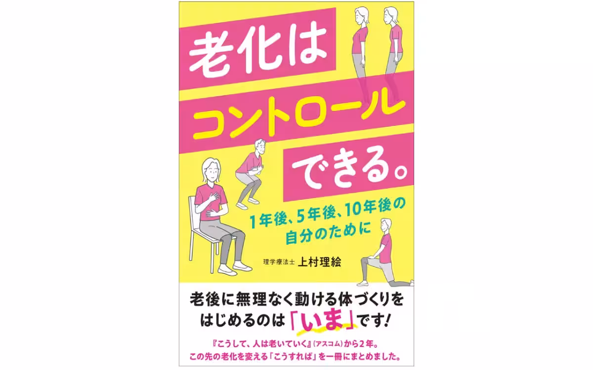 画像1