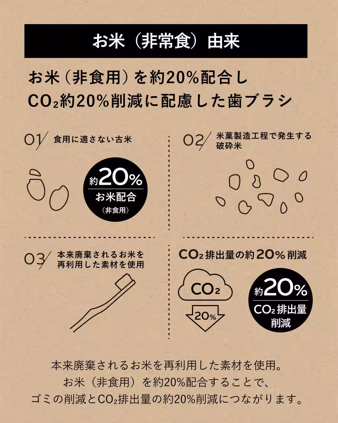 画像16