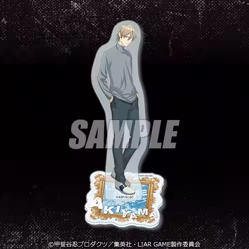 画像8