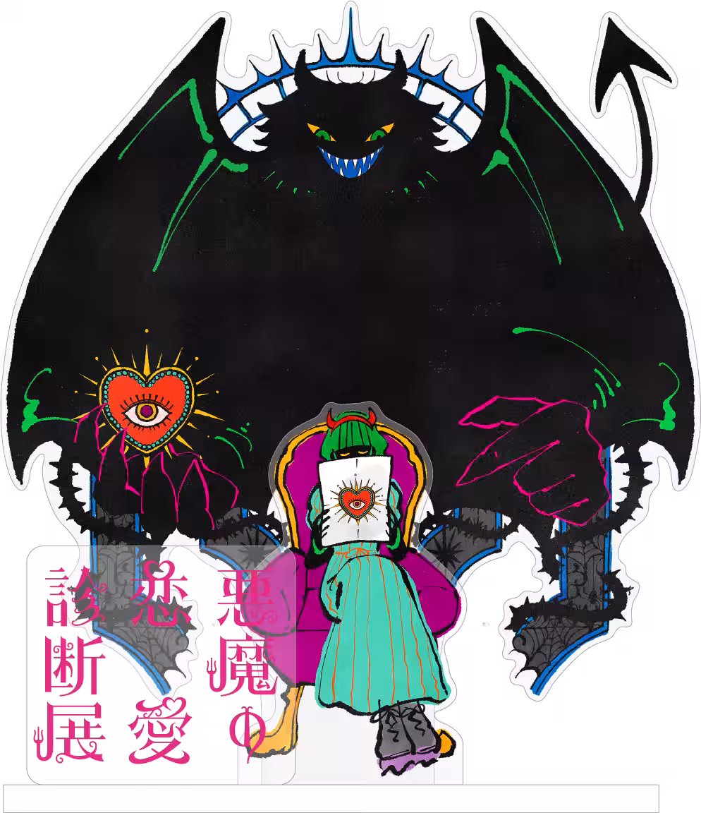 画像8