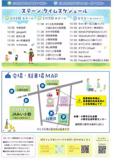 画像3
