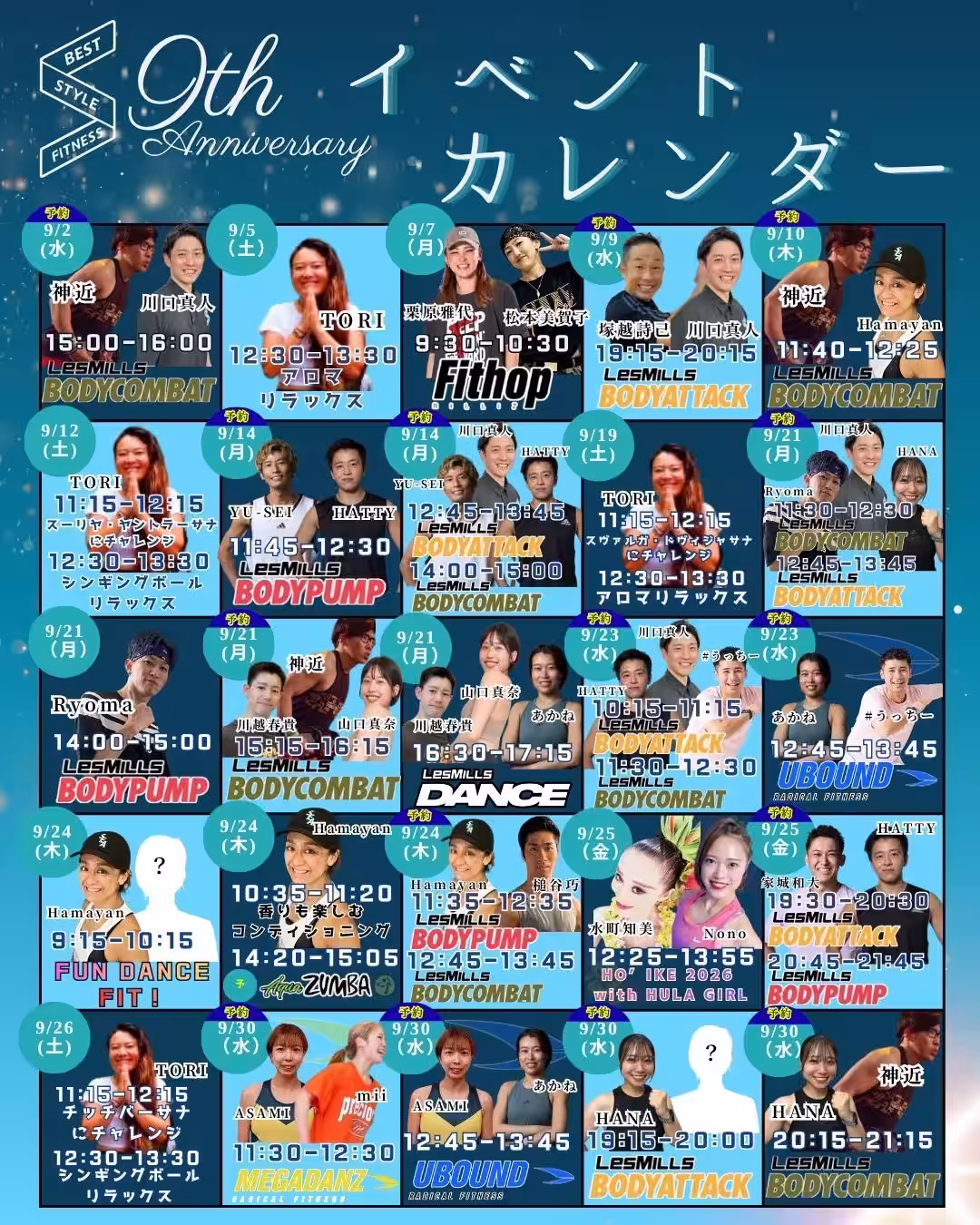 画像2