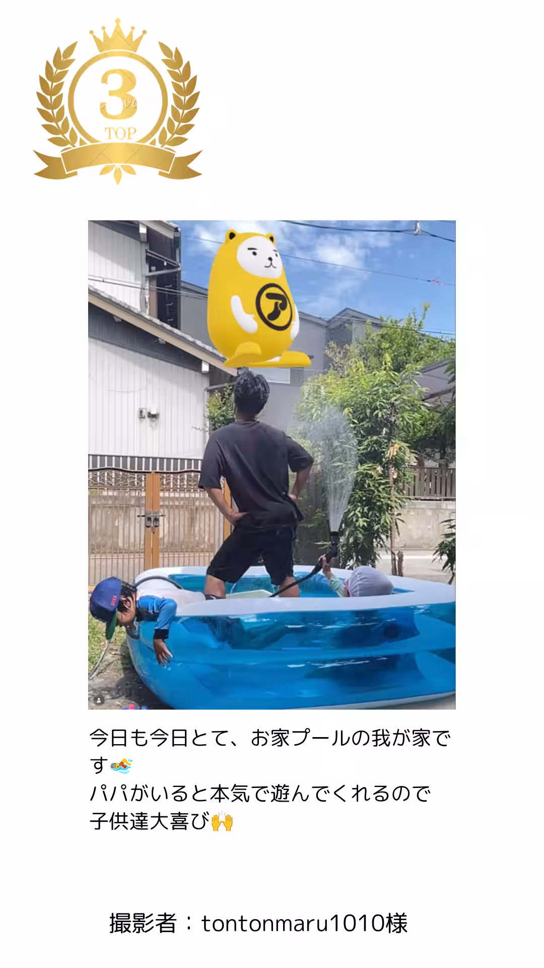 画像11
