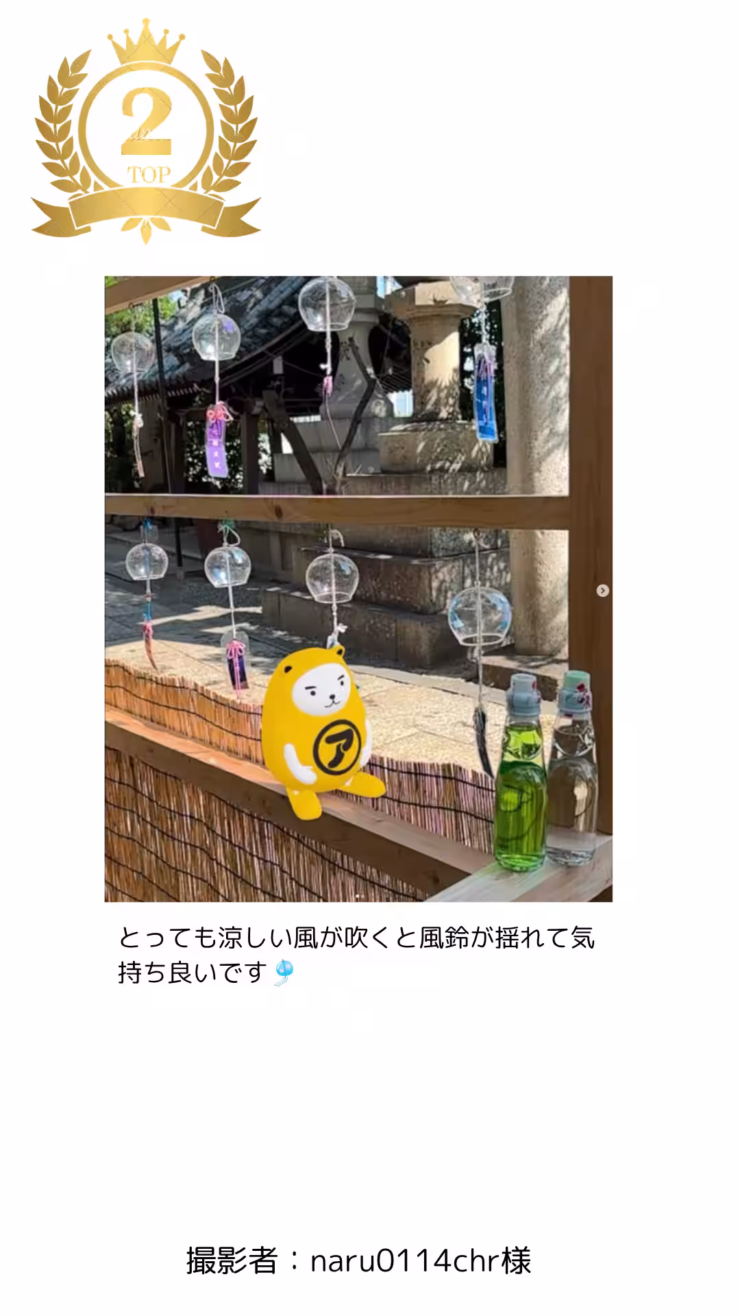 画像10