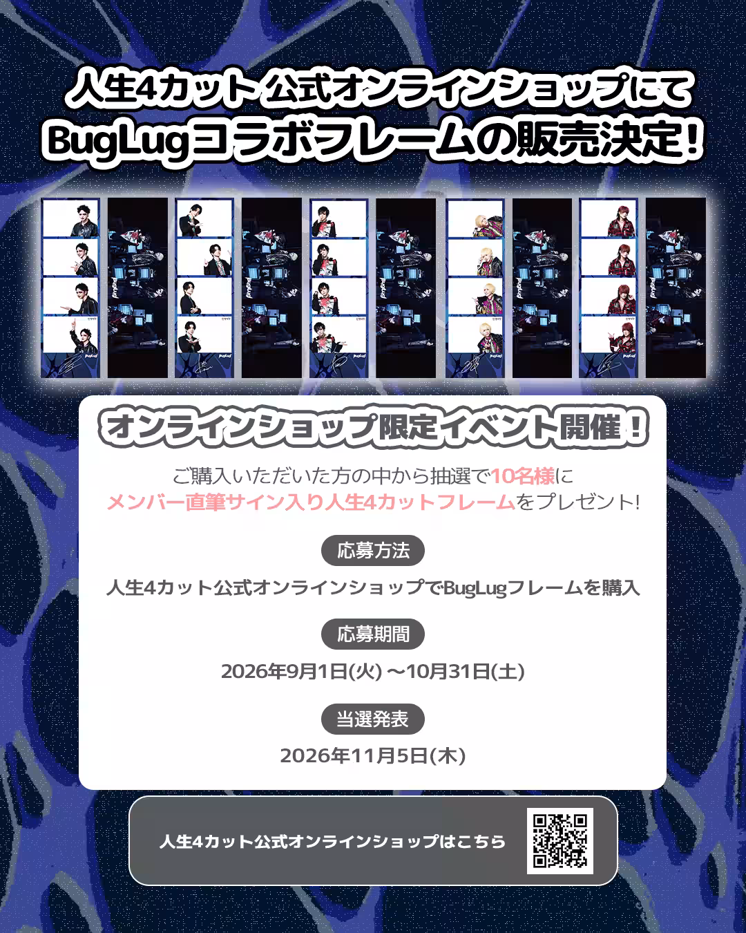 画像5