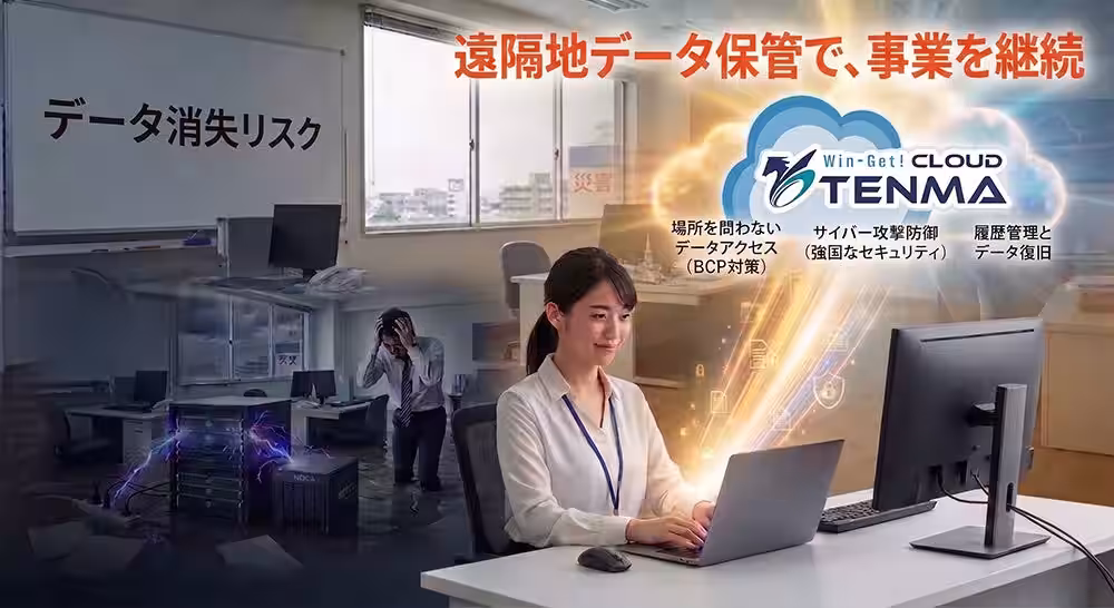 画像5